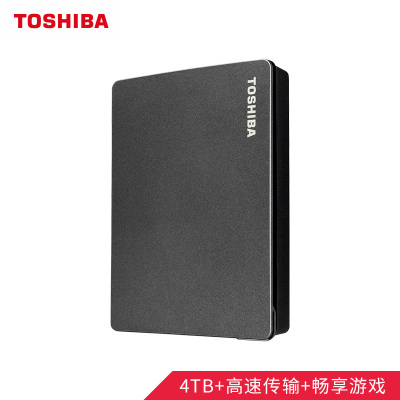 东芝(TOSHIBA)4TB电脑移动硬盘Gaming系列USB3.0 2.5英寸PlayStation游戏兼容Mac黑