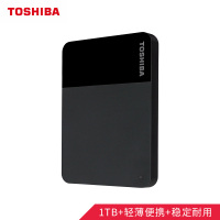 东芝(TOSHIBA)1TB电脑移动硬盘READY B3系列 USB3.0兼容Mac大容量 高速传输 商务黑