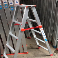 揽月 1.5米人字梯