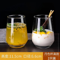 创意饮品杯2个装(单位:套)