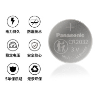 主板电池CR2030 5个/板 (1板)