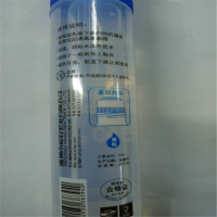 爱好液体胶125克9支69392