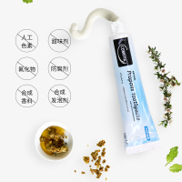 康维他 蜂胶牙膏 100g
