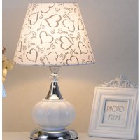 美的(Midea)欧式现代简约台灯卧室床头灯喂奶创意触摸书房可调光遥控装饰台灯 心有灵犀(银)+LED灯泡 触摸开关