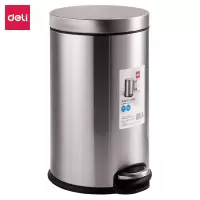 得力 18829 脚踏式垃圾桶12L(本色) 单个装
