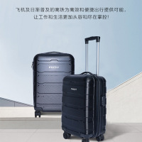 永源豪华拉杆箱(黑色)YY-LGX-1 单个装