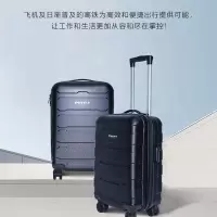 永源豪华拉杆箱(黑色)YY-LGX-1 单个装