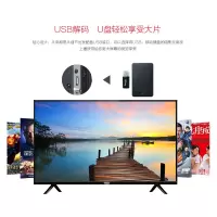 永源高清液晶电视(32寸)YY-DSJ-01 单个装