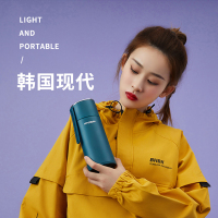 韩国现代(HYUNDAI)电热杯 TJ-802 蓝色