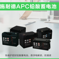 施耐德(Schneider) ups12v150ah 蓄电池