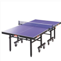 红双喜 乒乓球台