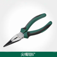 工具钳子尖嘴钳 多功能工具钳子6寸70101A