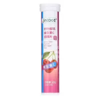 仁和维生素泡腾片(蔓越莓味)4g*20片*3瓶