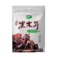 十月稻田 东北特产 山珍干货 黑木耳150g[新疆,甘肃、西藏,青海,内蒙古不发货]