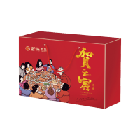 紫燕百味鸡贺之宴2021 卤味礼包 1610g