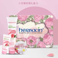 贺本清(Herbacin)小甘菊玫瑰礼盒D