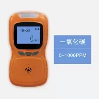 新利安 便携式CO检测仪泵吸式CO检测仪 PLT811-CO