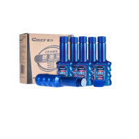 車仆 (CHIEF) 燃油宝60ml