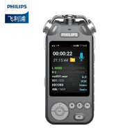 飞利浦 (PHILIPS) VTR9200录音笔 语音转换文本 影音双录 高清降噪 采访会议办公远控 标配+128G卡