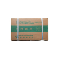 大桥 焊条\R307 E5515-B2\φ2.5mm 一箱20kg，一箱=4盒