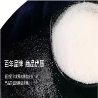 (taikoo)食糖 白糖 优级白砂糖1kg 烘焙原料 冲饮调味