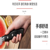 水果刀不锈钢瓜果刀套装厨房家用便携随身 A款西瓜刀+A款水果刀 (赠双刀套)