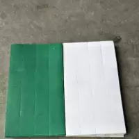 射击靶贴150张/盒