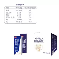 光明 优加纯牛奶250ml*16盒/礼盒装