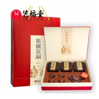 艺福堂 茶叶绿茶铁观音紫砂茶韵礼盒 特级铁观音+紫砂壶杯 礼盒装168g/盒