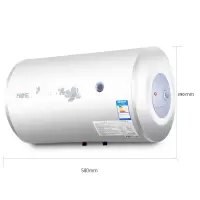 万家乐40L热水器