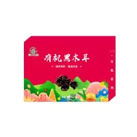 秦川印象 有机木耳 188g/盒