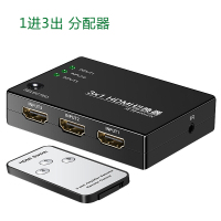 松纳 UnEb-D- 3 Gf分配器1进3出D头分配器 一个