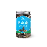 秦川印象 羊肚菌 25g/罐