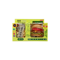 书生百味小馒头蔬菜味汉堡60g*3(1105)