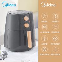 美的(Midea)空气炸锅KZ42E101H 定制LOGO 300个起订 工期25天左右