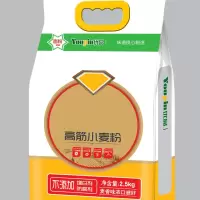 高筋小麦粉2.5KG