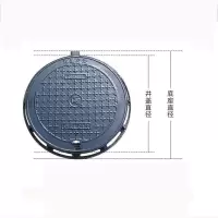 毅驰 铸铁井盖圆形 直径70CM 承重用于机动车道 黑色(个)