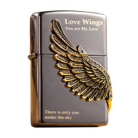 打火机套装 XTL1348 爱情之翼打火机机油火石套装 （套）