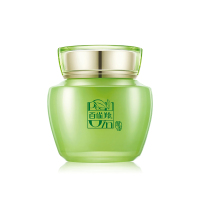 百雀羚 水嫩柔滑夜间 精华面膜 110g