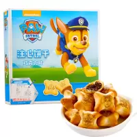 小狗注心饼巧克力味80g*2(1304)