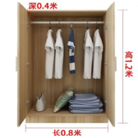实木储衣柜 0.8*0.4*1.2m