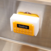 SC海绵架白色 0087