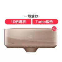 海尔 HAIER CEH-40LPLS5(U1) 电热水器