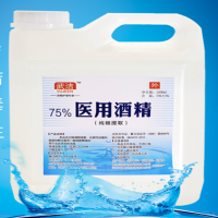 75%度医用酒精消毒液2500ml 大桶装75酒精消毒液75度酒精皮肤消毒液乙醇消毒液家用酒店工厂 一桶装