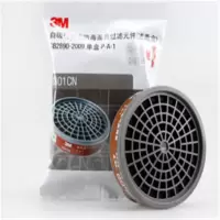 3301CN滤毒盒3001CN化工喷漆防毒面具滤毒盒