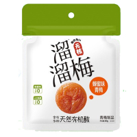 溜溜梅袋装无核蜂蜜味青梅80g*3(1245)
