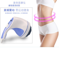 永源多功能全身按摩仪YY-TZJ-1 单个装