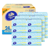 维达(Vinda)细韧抽纸3层24包 软抽面巾纸擦手纸 餐巾纸抽卫生纸巾 自然无香 浅蓝色