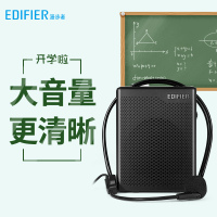 漫步者（EDIFIER）MF5 便携式数码扩音器 小蜜蜂大功率教学专用教师导游扩音器 插卡播放器 唱戏机 黑色