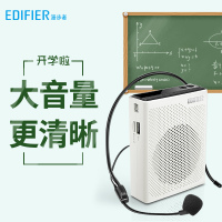 漫步者（EDIFIER）MF5 便携式数码扩音器 小蜜蜂大功率教学专用教师导游扩音器 插卡播放器 唱戏机白色